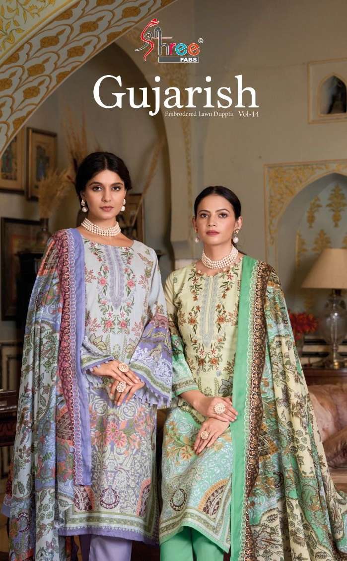 GUJARISH VOL 14 BY SHREE FABS